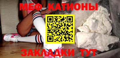 круглые Аша