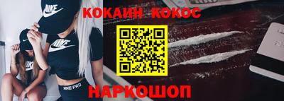 не бодяженный Ачхой-Мартан