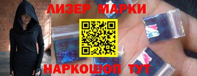 не бодяженный Ачхой-Мартан