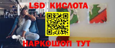 дурь Белорецк