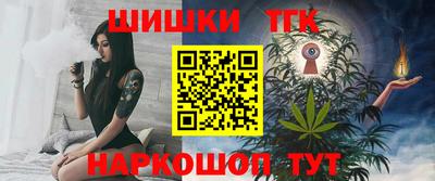 каннабис Баксан