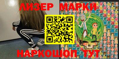 не бодяженный Ачхой-Мартан