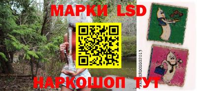 каннабис Баксан