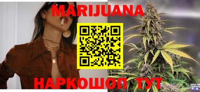 каннабис Баксан