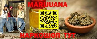 не бодяженный Ачхой-Мартан