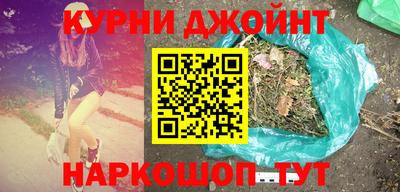 круглые Аша