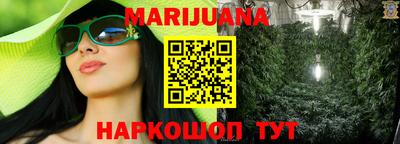 круглые Аша
