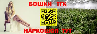 дурь Белорецк