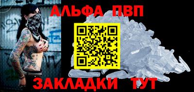 не бодяженный Ачхой-Мартан