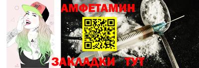 не бодяженный Ачхой-Мартан