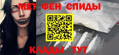 не бодяженный Ачхой-Мартан