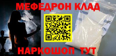 не бодяженный Ачхой-Мартан