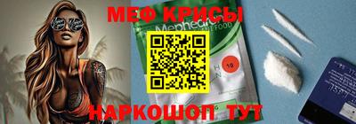 круглые Аша