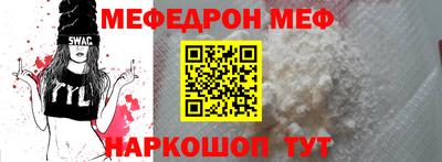 не бодяженный Ачхой-Мартан